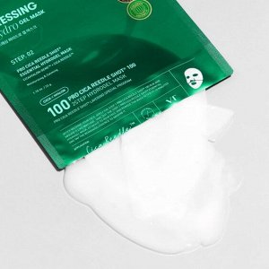 Гидрогелевая двухфазная маска с центеллой Pro Cica Reedle Shot 100 2Step Hydrogel Mask