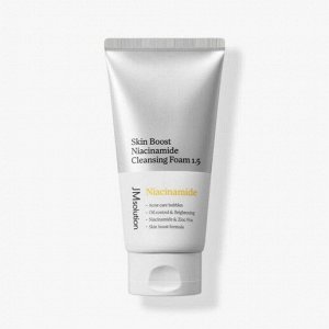 Пенка для умывания с ниацинамидом - JMsolution Skin Boost Niacinamide Cleansing Foam 1.5 150ml