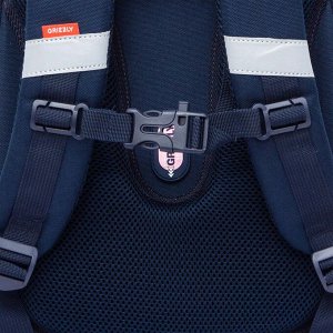 Ранец школьный формованный GRIZZLY с анатомической спинкой на ножках, для девочки