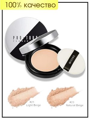 Missha Пудра для лица компактная № 21 Pro-Touch Powder Pact SPF25/PA++ # 21, 10г