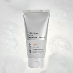Пена для умывания с экстрактом риса - JMsolution Skin Boost Rice Cleansing Foam 1.5 150ml