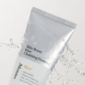 Пена для умывания с экстрактом риса - JMsolution Skin Boost Rice Cleansing Foam 1.5 150ml
