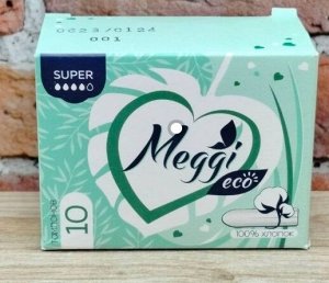 Тампоны , гигиенические 100% хлопок/COTTON SUPER 10 штук, Meggi, Словения, 51 г,