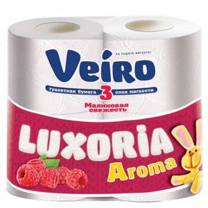 VEIRO LUXORIA МАЛИНА Бумага туалетная Ve4рул. 3х-сл. 4рул 17,5м.