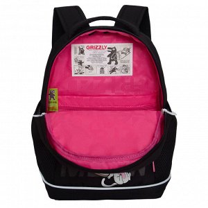 Рюкзак школьный GRIZZLY с карманом для ноутбука 13", жесткой спинкой, двумя отделениями, для девочки