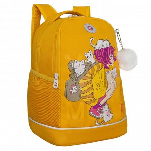 Рюкзак школьный GRIZZLY с карманом для ноутбука 13", жесткой спинкой, двумя отделениями, для девочки