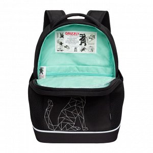 Рюкзак школьный GRIZZLY с карманом для ноутбука 13", жесткой спинкой, двумя отделениями, для девочки