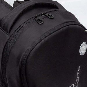 Рюкзак школьный GRIZZLY с карманом для ноутбука 13", жесткой спинкой, двумя отделениями, для девочки
