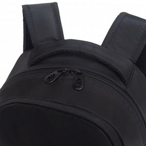Рюкзак школьный GRIZZLY с карманом для ноутбука 13", жесткой спинкой, двумя отделениями, для девочки