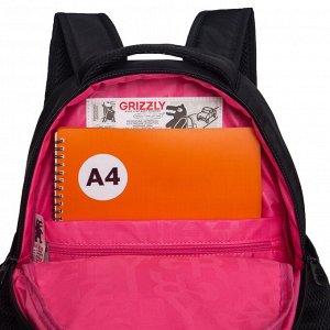 Рюкзак школьный GRIZZLY с карманом для ноутбука 13", жесткой спинкой, двумя отделениями, для девочки