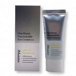 Солнцезащитный крем с ниацинамидом - JMsolution Skin Boost Niacinamide Sun Cream 1.0, 30ml