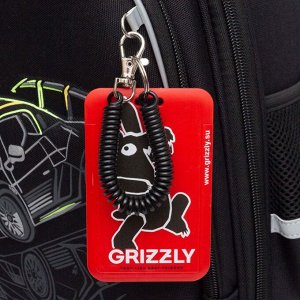 Ранец школьный формованный GRIZZLY с анатомической спинкой на ножках, для мальчика