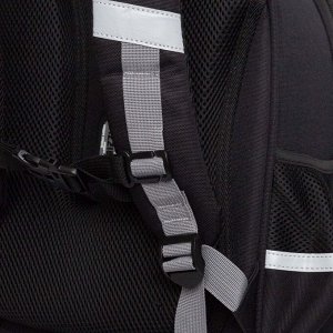 Ранец школьный формованный GRIZZLY с анатомической спинкой на ножках, для мальчика