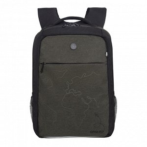 Рюкзак молодежный GRIZZLY с карманом для ноутбука 13", анатомической спинкой, для мальчика