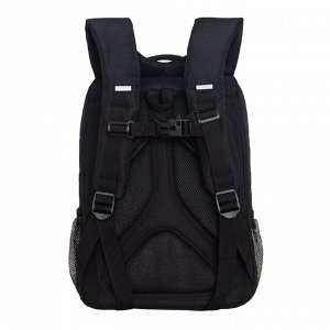 Рюкзак молодежный GRIZZLY с карманом для ноутбука 13", анатомической спинкой, для мальчика