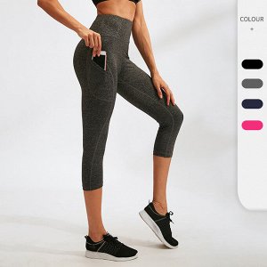 Женские спортивные укороченные легинсы