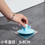 Силиконовая крышка для слива