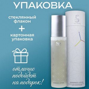 Тоник для лица увлажняющий алоэ Spa Treatment Essence Lotion G, 120 мл Лосьон