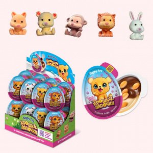 Пластиковое яйцо с игрушкой и десертом Данли Крошки-Лапочки 16*20 гр