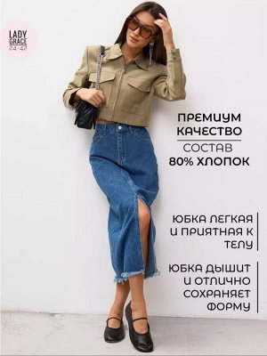 Юбка женская, код 4802996