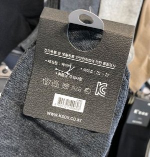 Носки K'sox хлопковые средней длинны однотонные, белый
