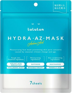 LULULUN Hydra AZ Mask - увлажняющая маска для сухой и чувствительной кожи