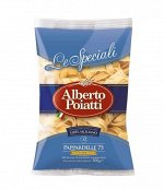Макароны итальянские Гнезда Паппарделли из твердых сортов пшеницы Pasta Etna Pappardelle