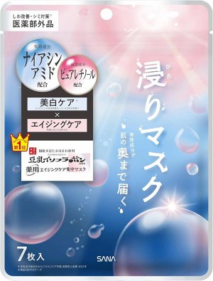 SANA Medicated Wrinkle Essence Mask White – антивозрастная маска с соевыми изофлавонами и ниацинамидом