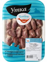 Сердце утенка ТМ Улыбино 500 г