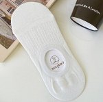 Следки женские