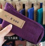 Носки K&#039;SOX хлопковые высокие однотонные, фиолетовый