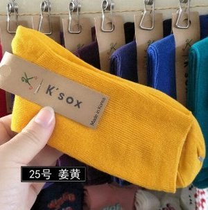 Носки K'SOX хлопковые высокие однотонные, желтый