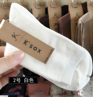 Носки K'SOX хлопковые высокие однотонные, белый