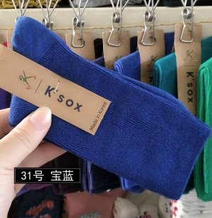 Носки K'SOX хлопковые высокие однотонные, синий электрик