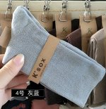 Носки K&#039;SOX хлопковые высокие однотонные, серо-голубой
