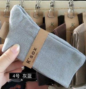 Носки K'SOX хлопковые высокие однотонные, серо-голубой