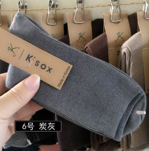 Носки K'SOX хлопковые высокие однотонные, темно-серый