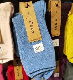 Носки K'SOX хлопковые высокие однотонные, голубой