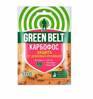 Инсектицид Карбофос GREEN BELT 30 гр (1/200)
