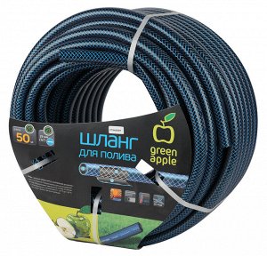Шланг для полива Стандарт 19мм (3/4") х 50м GREEN APPLE GWGH2-035 О товаре