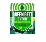 Пестицид Бутон-2 для огурцов, кабачков GREEN BELT 2 гр (1/200)