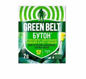 Пестицид Бутон-2 для огурцов, кабачков GREEN BELT 2 гр (1/200)