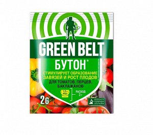 Пестицид Бутон-2 для томатов, перцев, баклажанов GREEN BELT 2 гр (1/200)