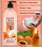 BECTA Жид.крем-мыло  с дозатором 2х1 1000 мл Абрикос и Груша