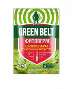 Фитоверм GREEN BELT 4 мл (1/ 200)