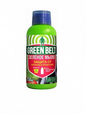 Зеленое мыло GREEN BELT 250 мл (1/25)