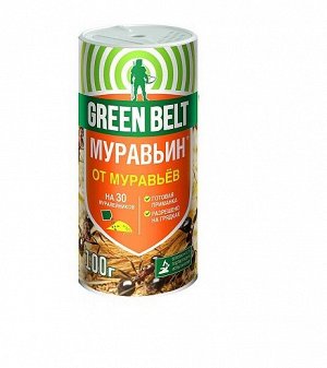 Инсектицид Муравьин GREEN BELT 100 гр (1/24)