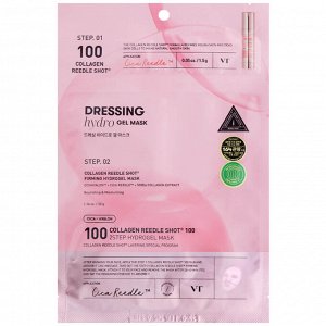 Двухфазная гидрогелевая маска с коллагеном Collagen Reedle Shot 100 2Step Hydrogel Mask