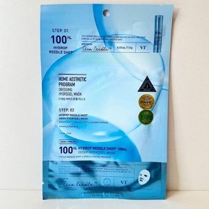 Двухфазная гидрогелевая маска увлажняющая Hydrop HL Reedle Shot 100 2Step Hydrogel