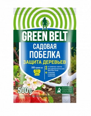 Садовая побелка GREEN BELT 500 гр  (1/10)